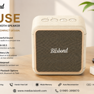 🎵 Bisbond MUSE 10W Bluetooth Speaker — ছোট্ট স্পিকারে দারুণ সাউন্ড!